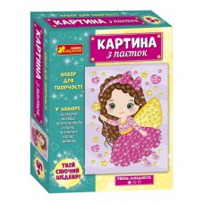 Картина з паєток.Фея 10100586У