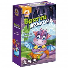 Гра настільна Vladi Toys розважальна. Врятуй дракона. VT8077-03 (укр)