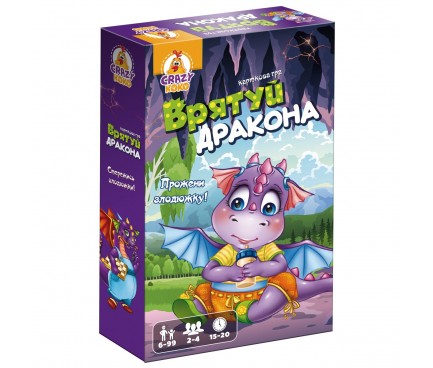 Гра настільна Vladi Toys розважальна. Врятуй дракона. VT8077-03 (укр)