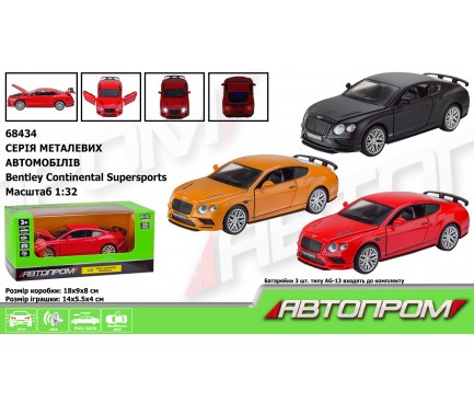 Машина мет. АВТОПРОМ арт. 68434 ( 1:32 Bentley Continental GT Supersports, бат., світло, звук