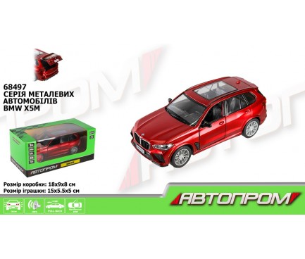 Машина мет. АВТОПРОМ арт. 68497 ( 1:32 BMW X5M,батар, світ.,звук,відкр. двері,короб. 18*9*8 с