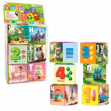 Кубики 53344  "4FUN Game Club", 6 штук, м'які, водонепроникна тканина, літери, цифри, арифм