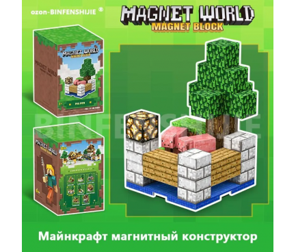 Конструктор магнітний T9904 minicraft майнкрафт