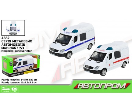 Машина мет. АВТОПРОМ арт. 4382 1:53 Mercedes-Benz Sprinter, відкр.двері,короб. 14,5 * 6,5 *