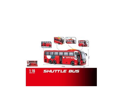 Автобус WY 1107 B  інерція, звуки, підсвічування, відкриваються дверцята, в коробці