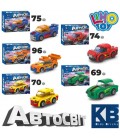 Конструктор KB 6000  машинки, від 69 деталей, 5 видів, в кор-ці, 16-13,5-4см