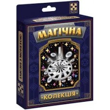 Гра настільна Vladi Toys набір для фокусу. Магічна колекція. Ілюзія з монетою.  VT6012-12