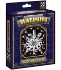 Гра настільна Vladi Toys набір для фокусу. Магічна колекція. Ілюзія з монетою.  VT6012-12