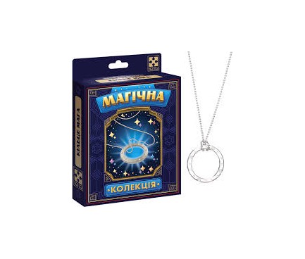Гра настільна Vladi Toys набір для фокусу. Магічна колекція. Кільце мага. VT6012-06