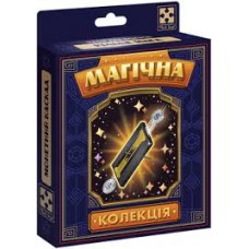 Гра настільна Vladi Toys набір для фокусу. Магічна колекція. Монетний каскад. VT6012-07