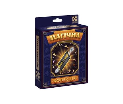 Гра настільна Vladi Toys набір для фокусу. Магічна колекція. Монетний каскад. VT6012-07