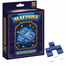Гра настільна Vladi Toys набір для фокусу. Магічна колекція. Неймовірне відновлення. VT6012-03