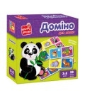 Гра розвиваюча Vladi Toys. Доміно. "Зоопарк". VT2100-07