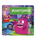 Набір для творчості Vladi Toys з  наліпками. "Монстрики" VT4206-52
