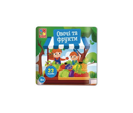 Набір для творчості Vladi Toys з  наліпками. "Овочі та Фрукти" VT4206-50