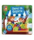 Набір для творчості Vladi Toys з  наліпками. "Овочі та Фрукти" VT4206-50