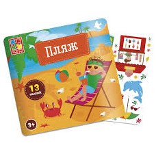 Набір для творчості Vladi Toys з  наліпками. "Пляж" VT4206-51