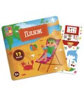 Набір для творчості Vladi Toys з  наліпками. "Пляж" VT4206-51