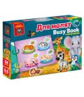 Гра розвиваюча Vladi Toys з липучками. "Бізі бук. Для малят" VT1310-07