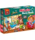 Гра розвиваюча Vladi Toys з липучками. "Бізі бук. Мій дім" VT1310-08