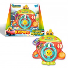 Музичне кермо 61847  "WToys", ОЗВУЧУВАННЯ УКРАЇНСЬКОЮ МОВОЮ, підсвічування, звуки, вірш, 3 каз