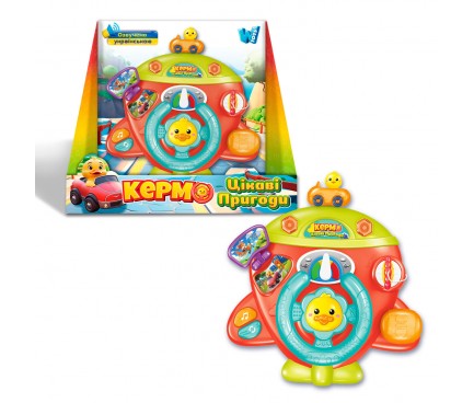 Музичне кермо 61847  "WToys", ОЗВУЧУВАННЯ УКРАЇНСЬКОЮ МОВОЮ, підсвічування, звуки, вірш, 3 каз