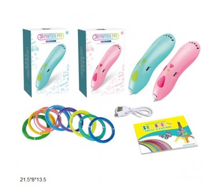 3D ручка 9901 2кол.кор.21,5*8*13,5